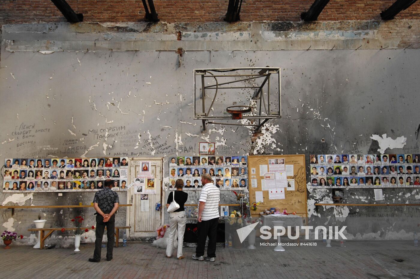 In Beslan School No 1