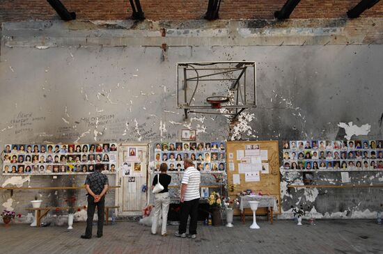 In Beslan School No 1