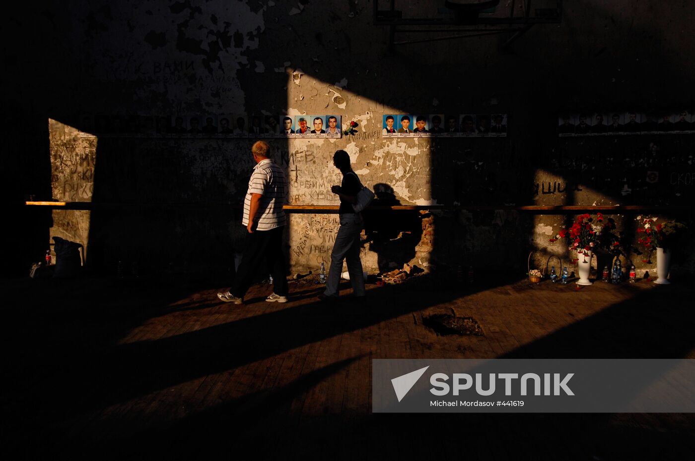 In Beslan School No 1