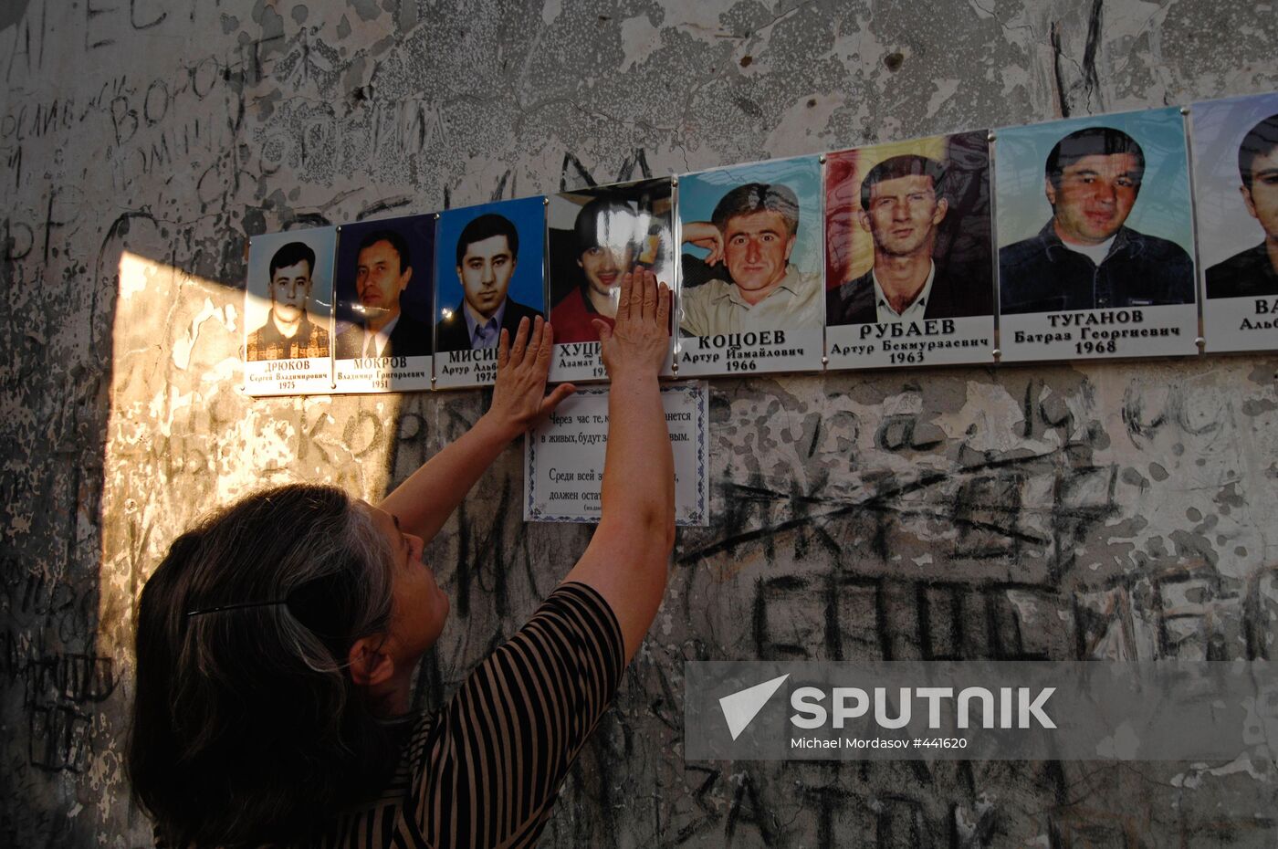 In Beslan School No 1