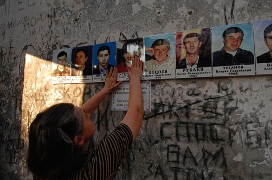 In Beslan School No 1