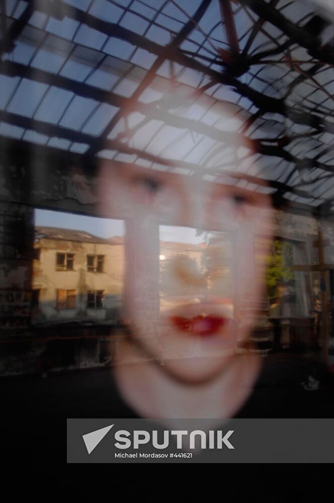 In Beslan School No 1