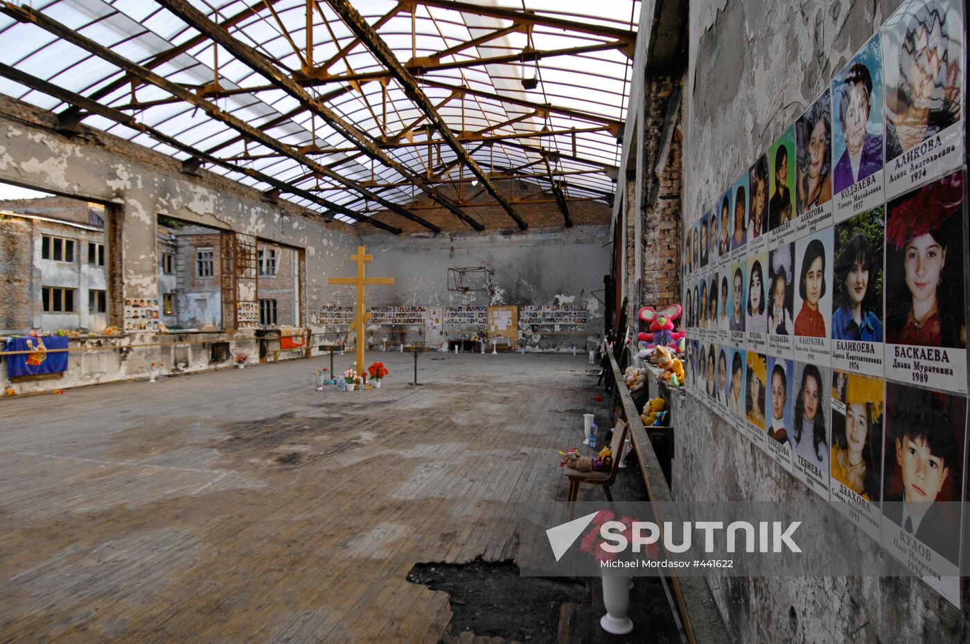 In Beslan School No 1