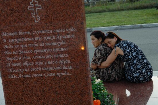 Memorial cemetery in Beslan