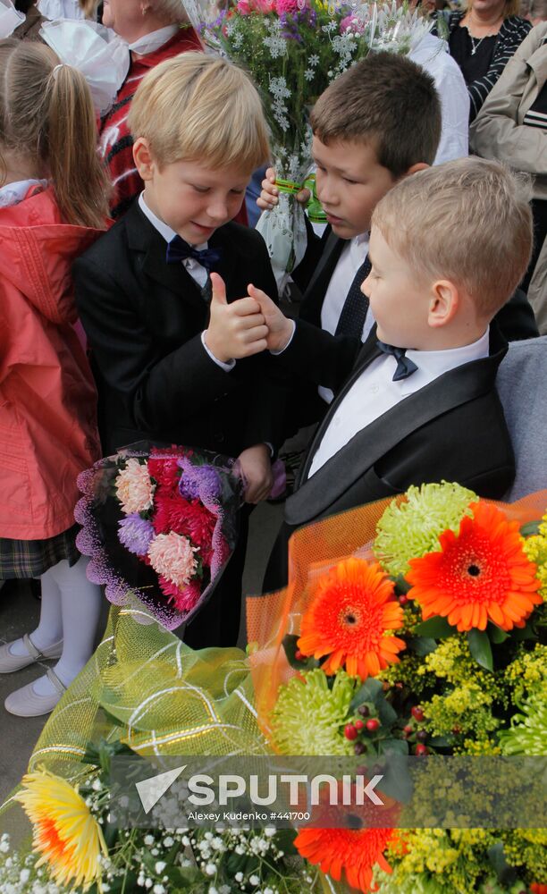 September 1st in Troitsk, Moscow Region