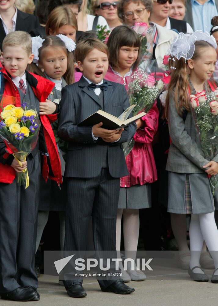 September 1st in Troitsk, Moscow Region