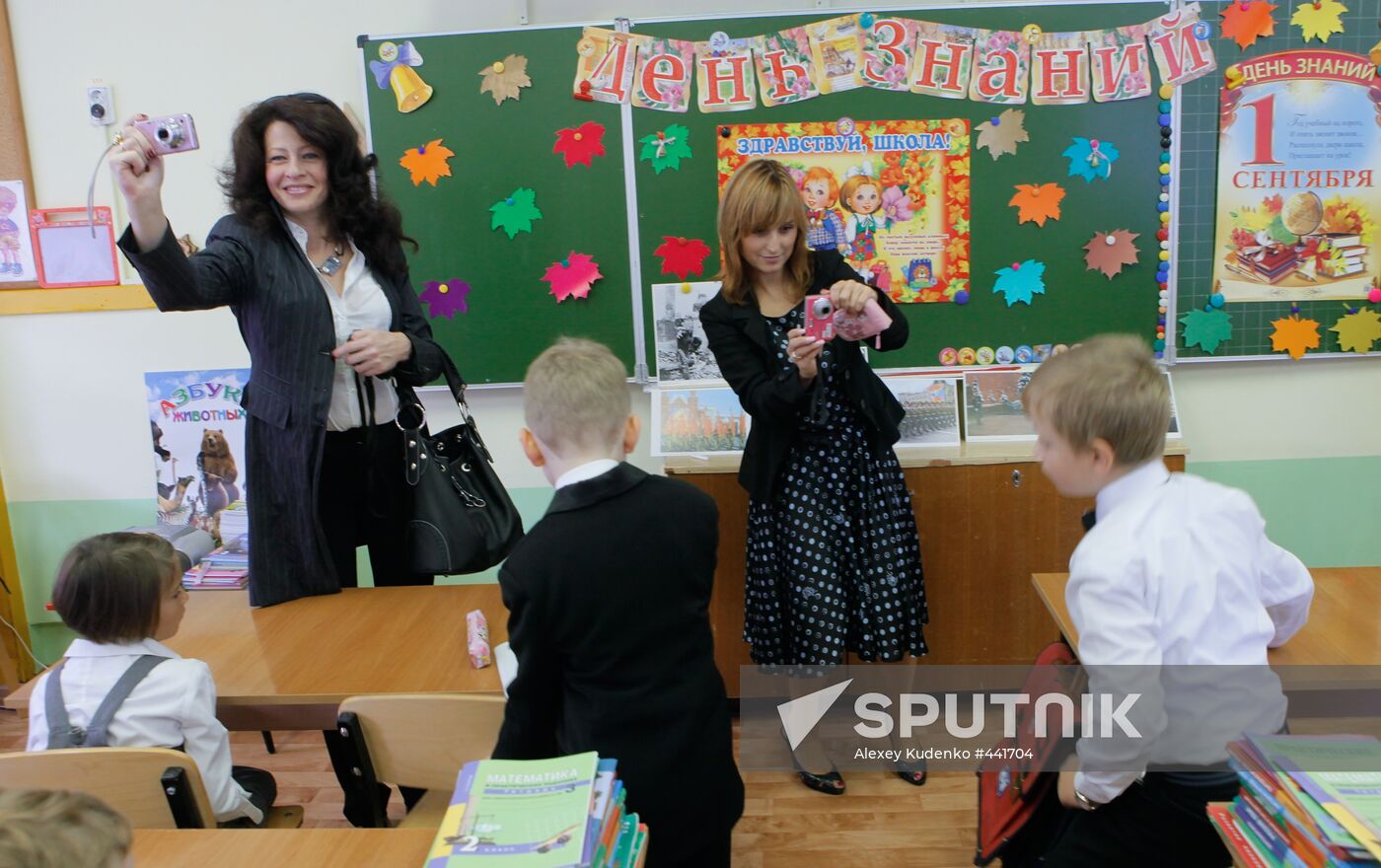 September 1st in Troitsk, Moscow Region