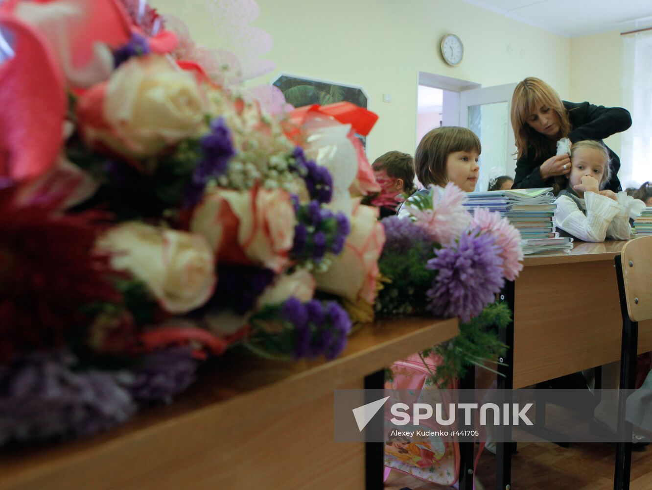 September 1st in Troitsk, Moscow Region