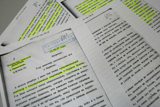Declassified documents from Russian Foreign Intelligence Service