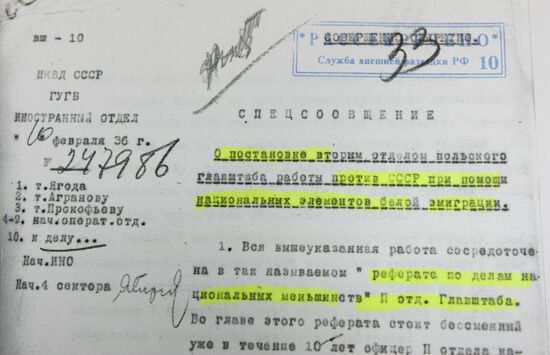 Declassified documents from Russian Foreign Intelligence Service