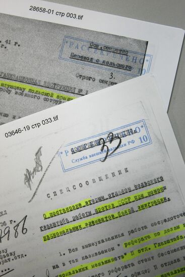 Declassified documents from Russian Foreign Intelligence Service