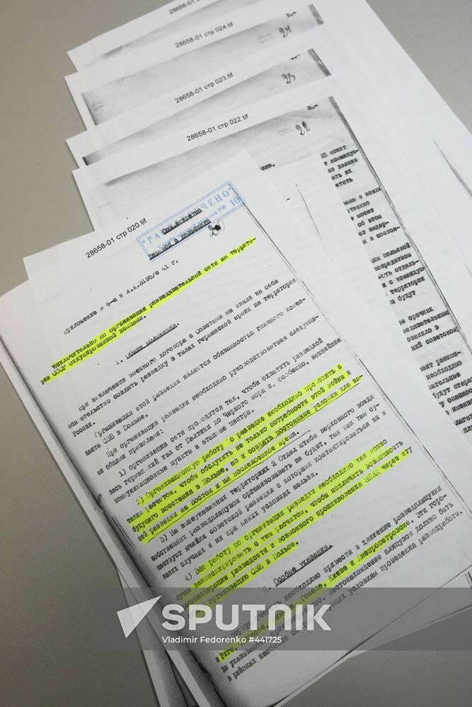 Declassified documents from Russian Foreign Intelligence Service