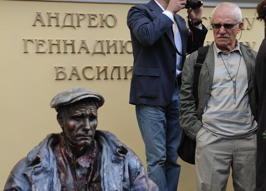 Producer Alexander Mitta