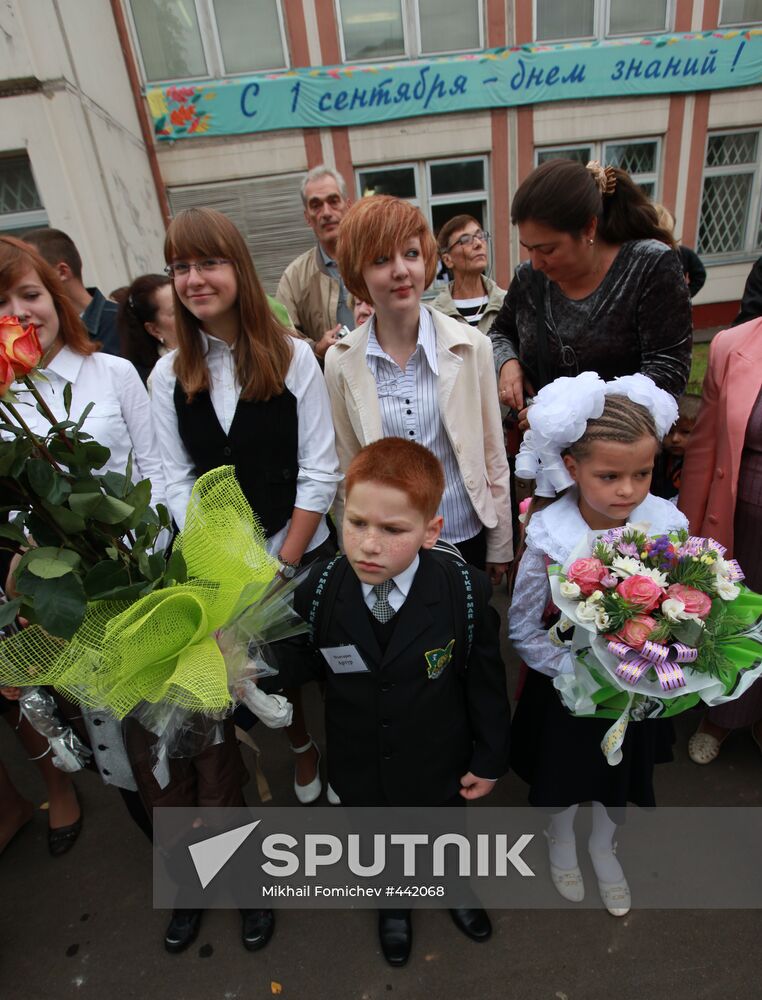 September 1st in Moscow