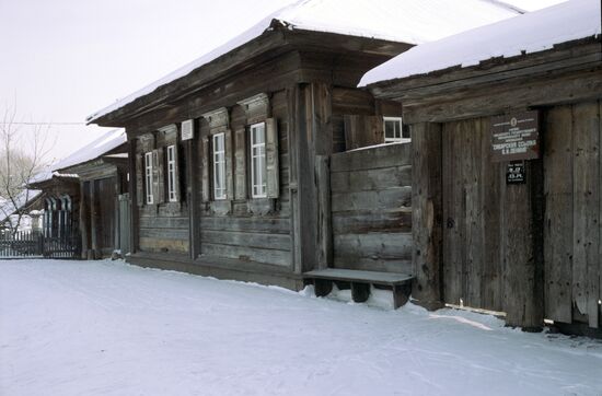 Museum in Shushenskoye