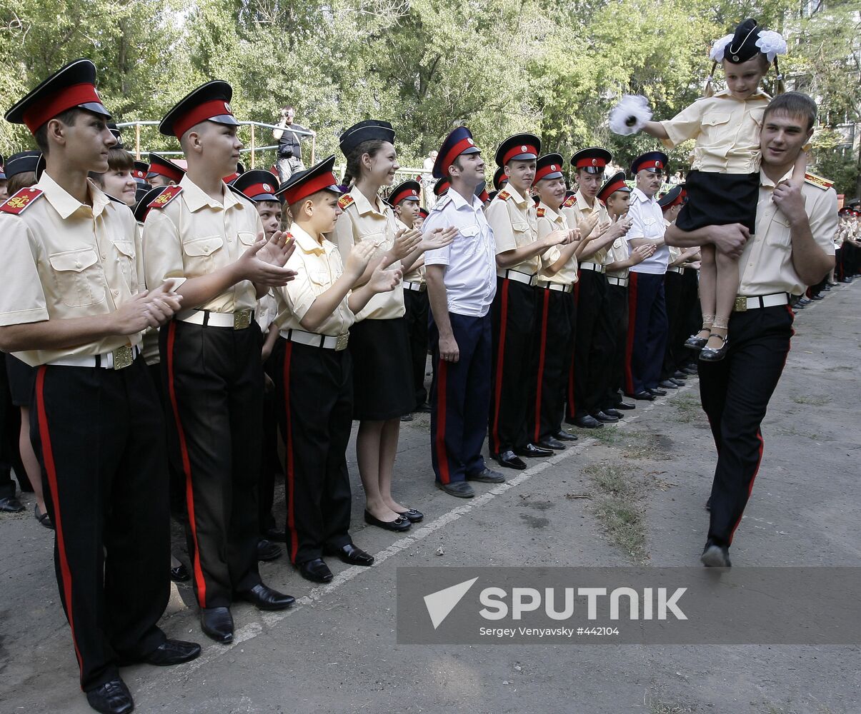 September 1 at Cossack Cadet Corps in Rostov-on-Don