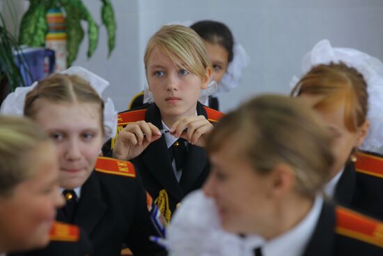 Military Girl Boarding School No 9, Moscow