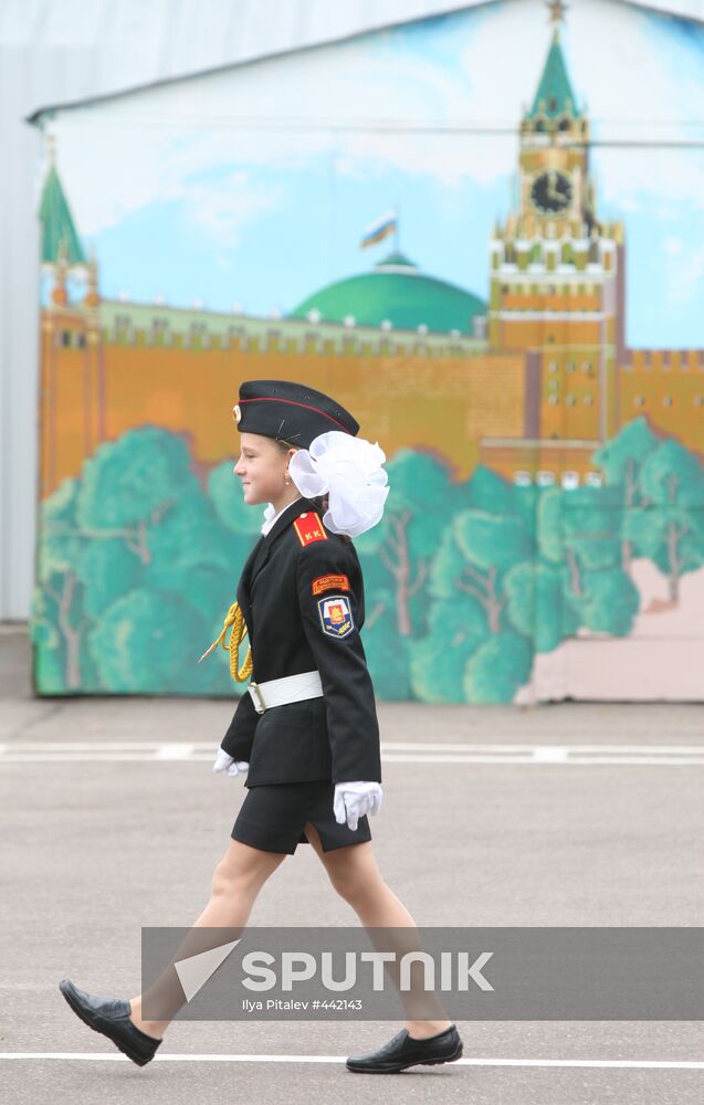 Military Girl Boarding School No 9, Moscow