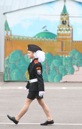 Military Girl Boarding School No 9, Moscow