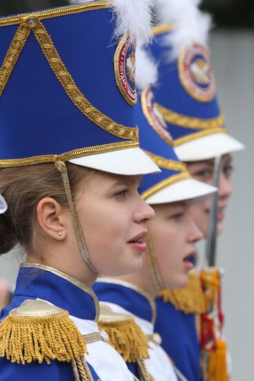 Military Girl Boarding School No 9, Moscow