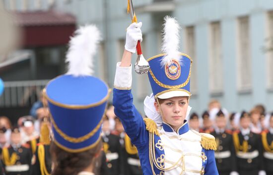 Military Girl Boarding School No 9, Moscow