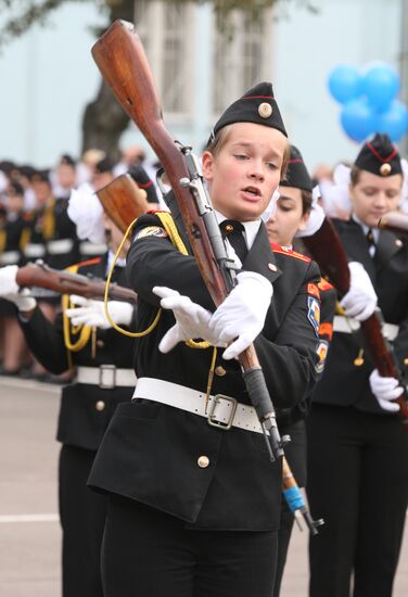 Military Girl Boarding School No 9, Moscow