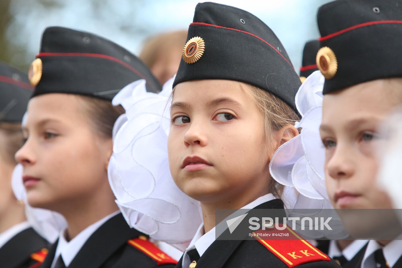 Military Girl Boarding School No 9, Moscow