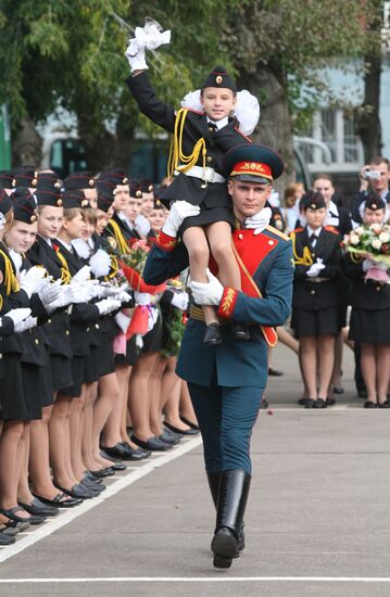 Military Girl Boarding School No 9, Moscow