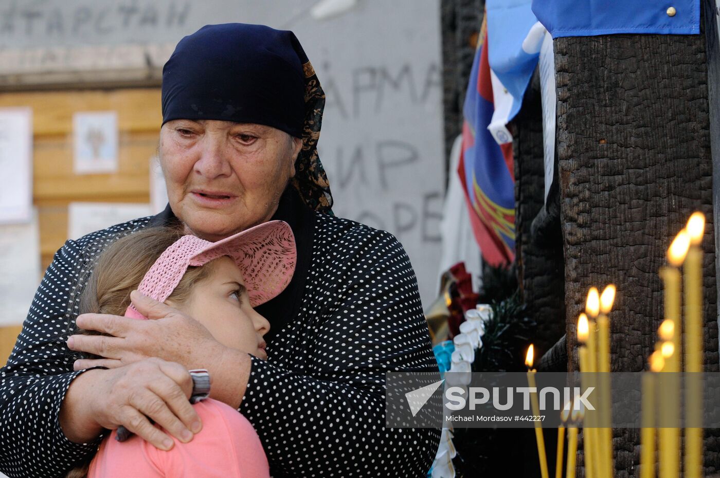 Commemoration of Beslan tragedy