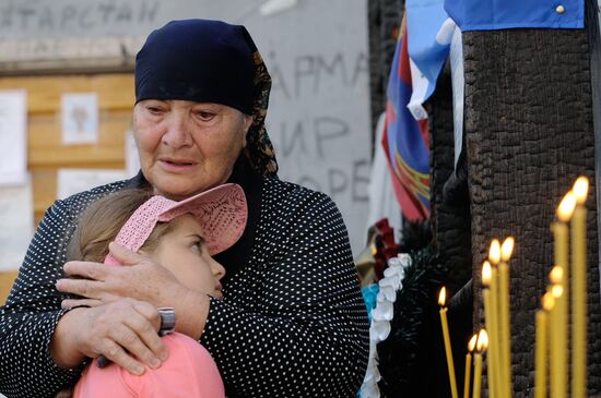 Commemoration of Beslan tragedy