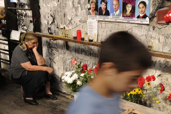 Commemoration of Beslan tragedy