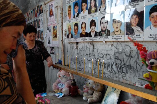 Commemoration of Beslan tragedy