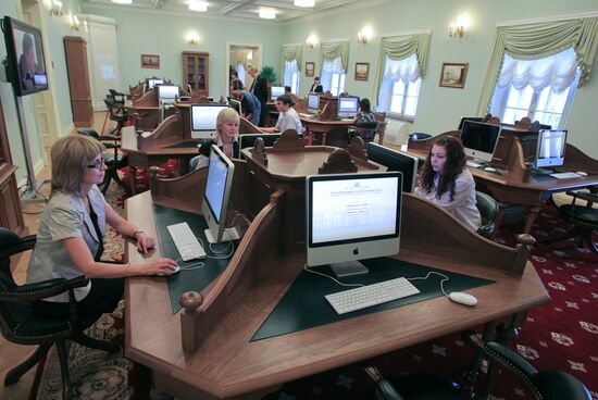 Presidential Library opened in St. Petersburg
