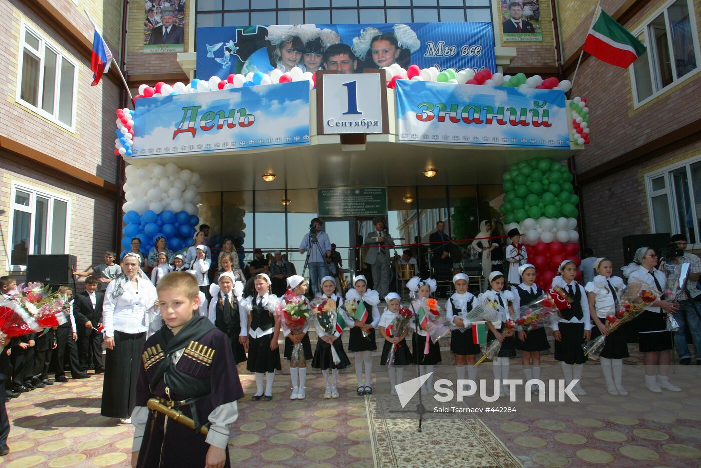 September 1st in Chechnya