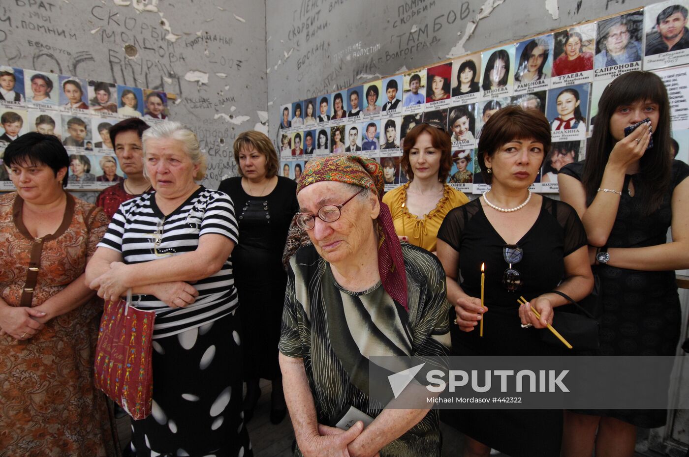 Commemoration of Beslan tragedy