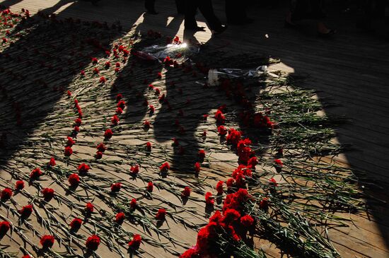Commemoration of Beslan tragedy