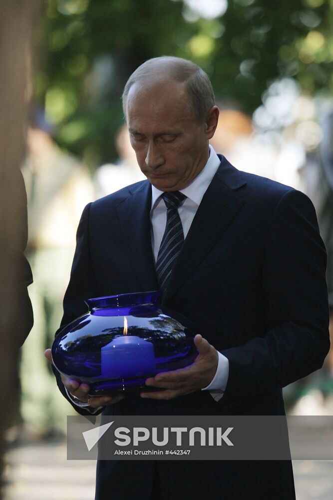 Vladimir Putin pays working visit to Poland