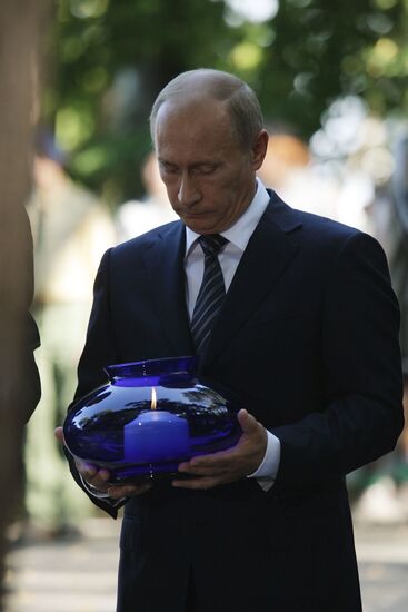 Vladimir Putin pays working visit to Poland