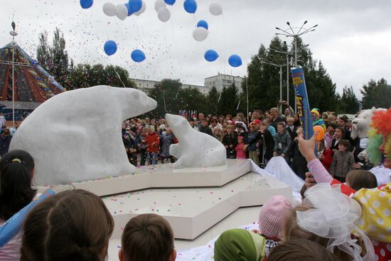 "Mother Bear and Her Cub Umka" sculpture unveiled in kemerovo