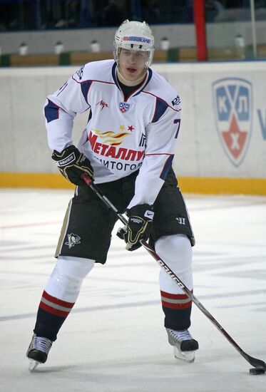 Evgeni Malkin and Stanley Cup
