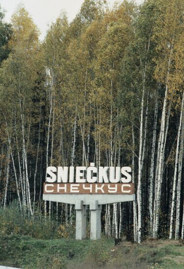 City guide sign