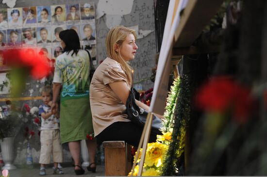 Commemoration of Beslan tragedy