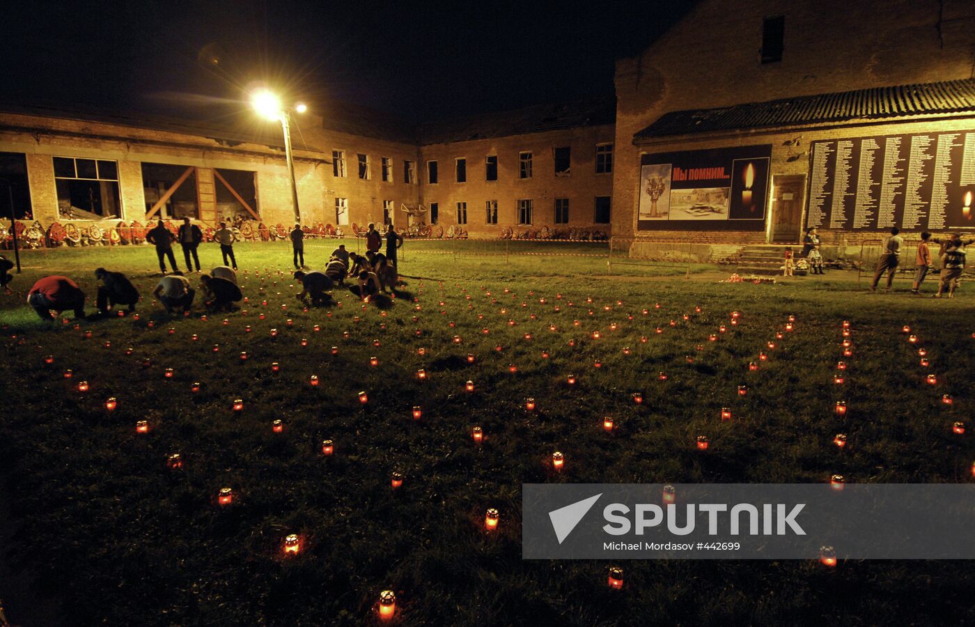 Commemoration of Beslan tragedy