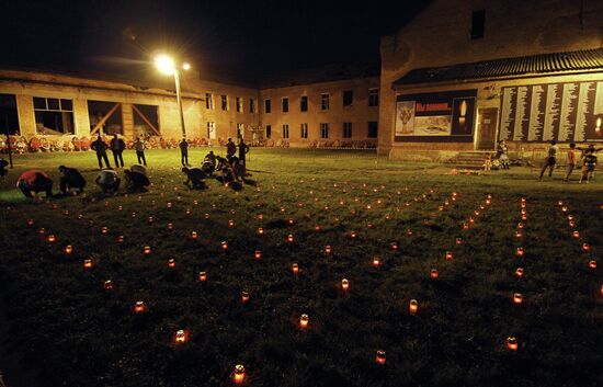 Commemoration of Beslan tragedy
