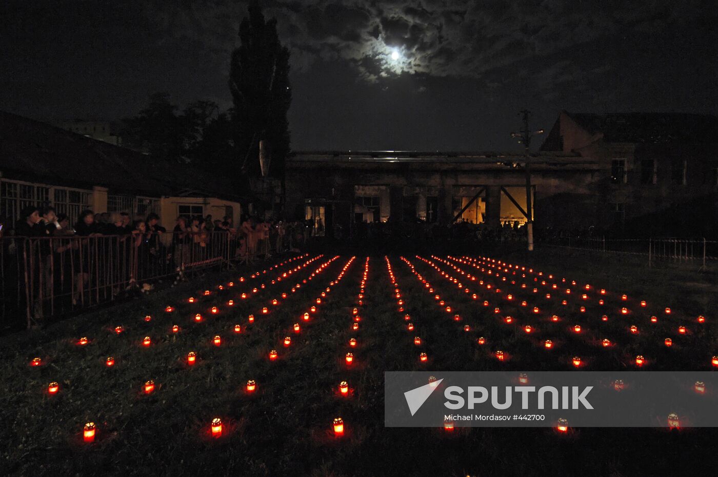 Commemoration of Beslan tragedy