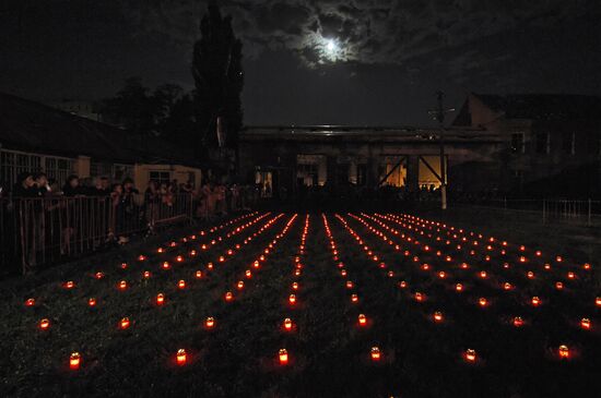 Commemoration of Beslan tragedy