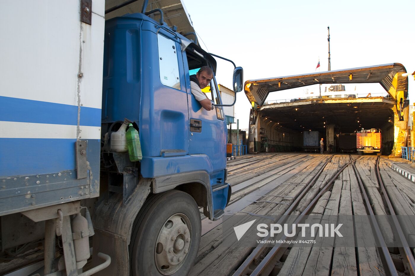 Freight ferry connecting Sakhalin with Khabarovsk Territory