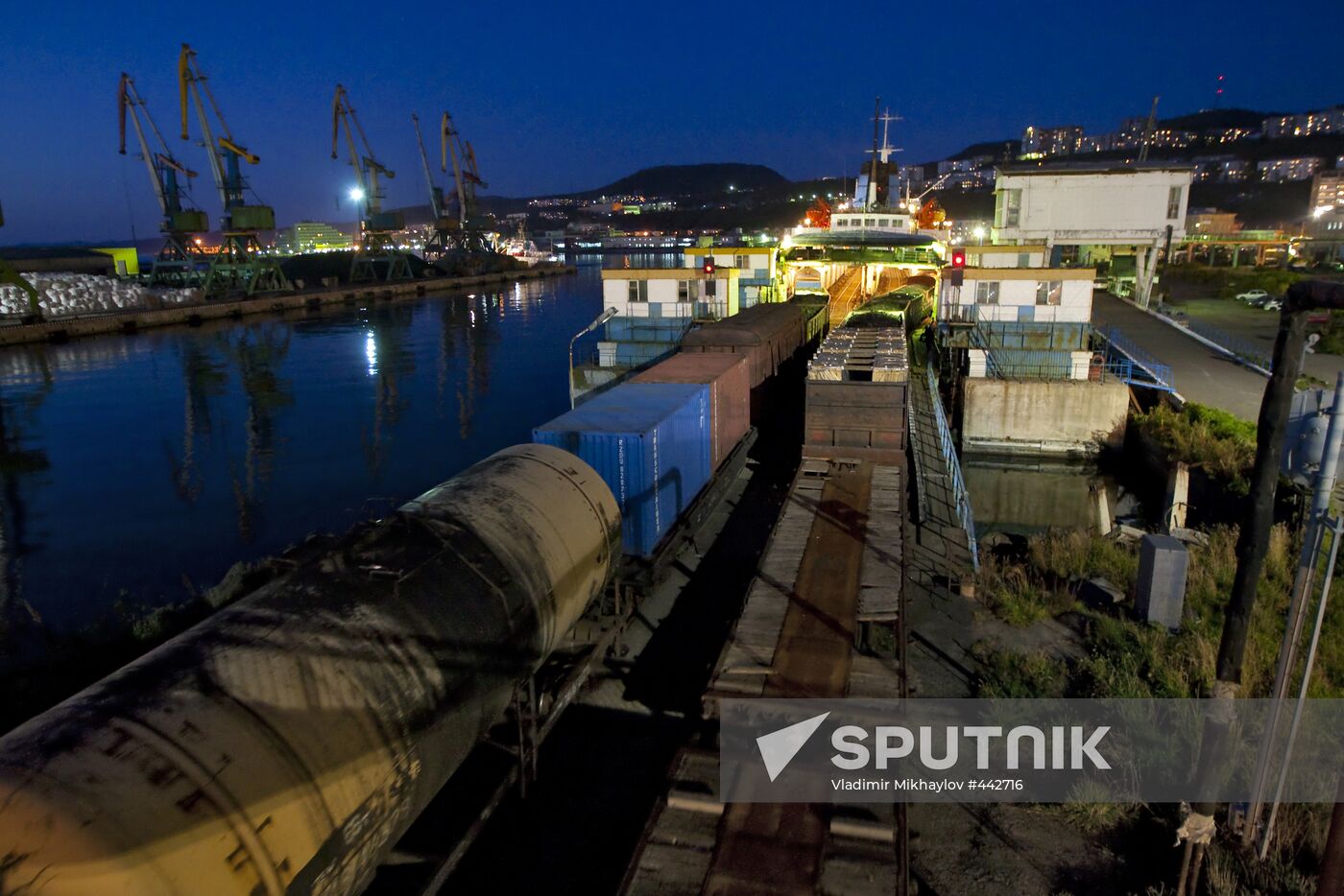 Freight ferry connecting Sakhalin with Khabarovsk Territory