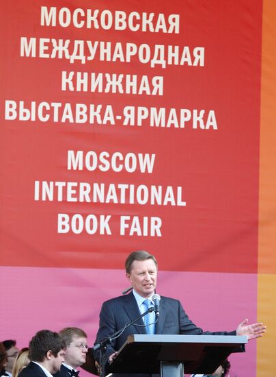 Sergei Ivanov attends Moscow International Book Fair