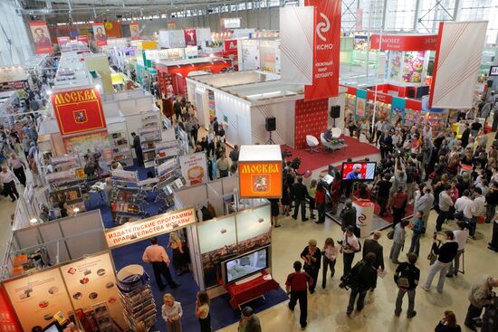 International Book Fair kicks off in Moscow